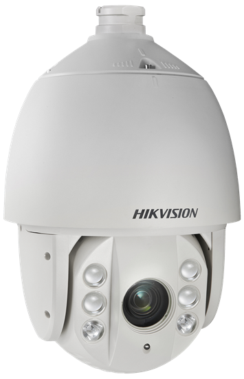 Hikvision DS-2DE7225IW-AE 2MP IP IR PTZ Dome Kamera