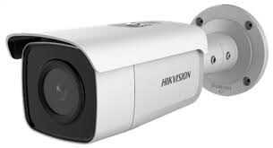 Hikvision DS-2CD2T26G2-4I 2.0MP 4.0mm Sabit Lens WDR 80Mt. AcuSense IR Bullet IP Kamera