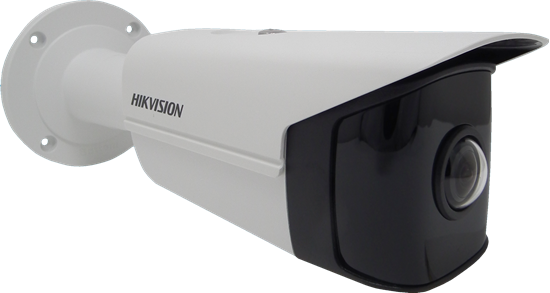 Hikvision DS-2CD2T45G0P-I 4MP 180° Görüş Açılı IP IR Bullet Kamera