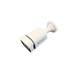 Coremax CR-301 4 MP IP Bullet Corewarm Kamera (SESLİ)