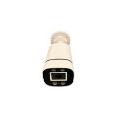 Coremax CR-301 4 MP IP Bullet Corewarm Kamera (SESLİ)