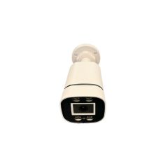 Coremax CR-301 4 MP IP Bullet Corewarm Kamera