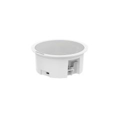 Hikvision DS-QAZ0206G1-S İkincil IP Tavan Hoparlörü 7W