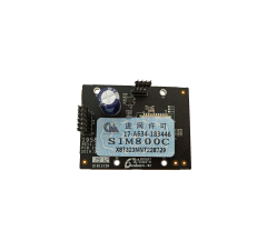 Hikvision DS-PMA-G1 - Hibrit paneller için GPRS iletişim modülü