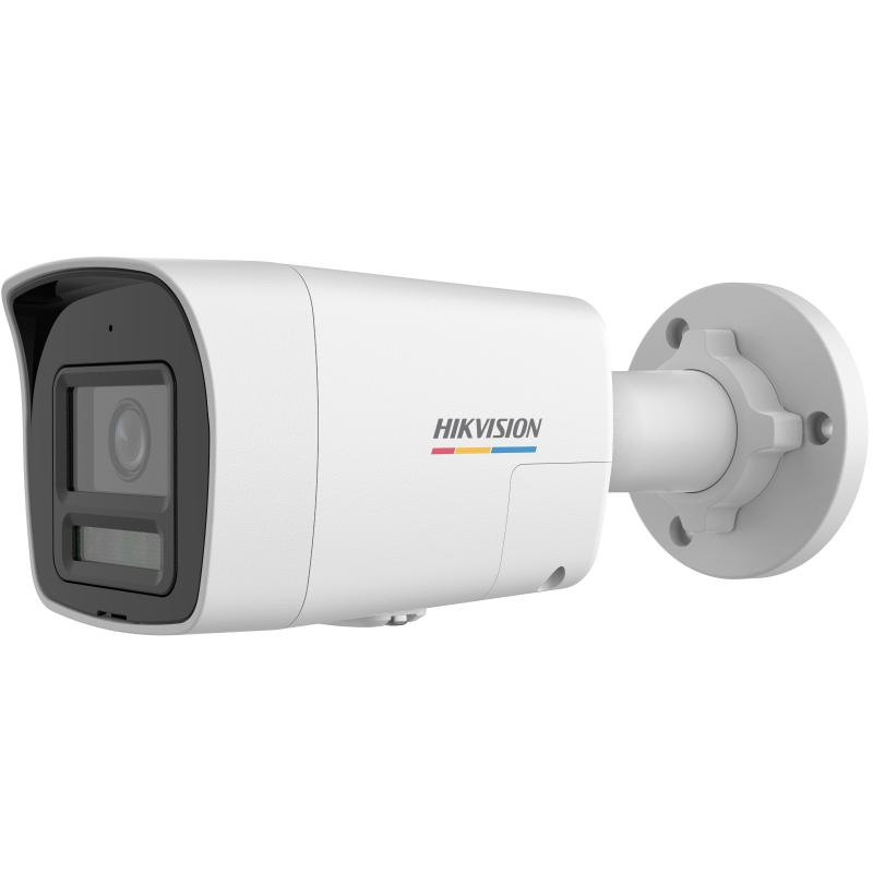 Hikvision DS-2CD1047G3-LIUF 4 MP 2.8 mm Sabit Lensli Bullet IP Kamera