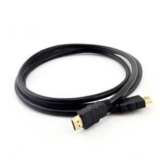 Hdmi Kablo 1.5 mt