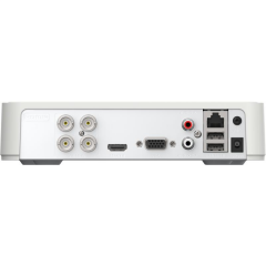 Hikvision DS-7104HGHI-M1/T 4 Kanallı 1080p Lite Mini 1U H.265 DVR(Kopya)
