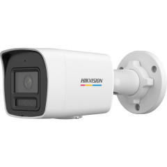 Hikvision DS-2CD1027G3-LIU(F) 2 MP ColorVu 3.0 Sabit Bullet Ip Kamera