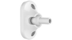 Hikvision DS-PDB-IN Universal bracket
