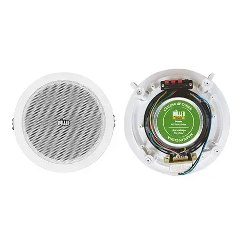 Wöller W-623 20 CM HAT TRAFOLU 2 YOLLU TAVAN HOPARLÖRÜ