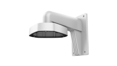 Hikvision DS-1273ZJ-DM25 Fisheye kamera duvar tipi montaj ayağı