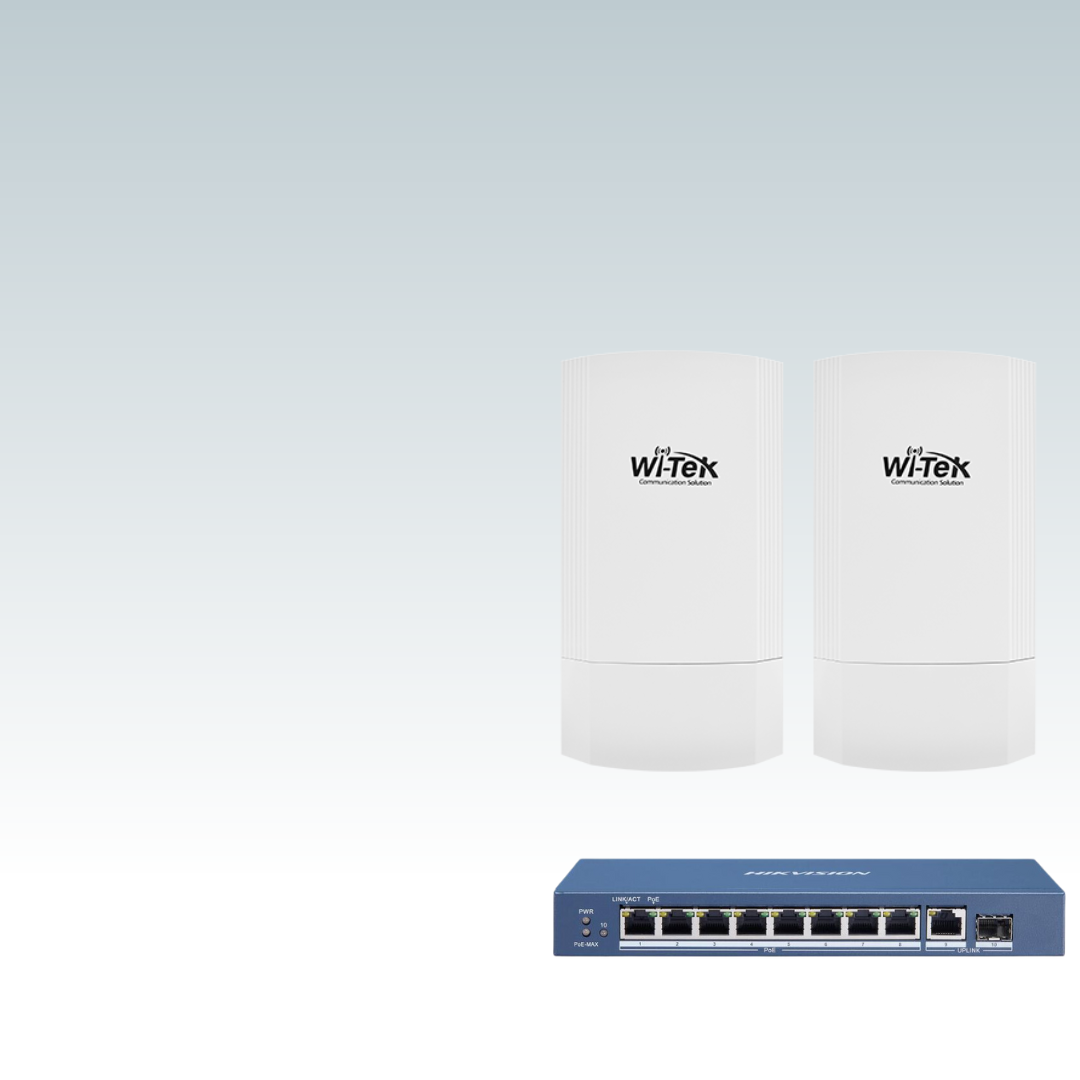 Network </br>Ürünleri